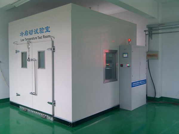 丽水实验冷库